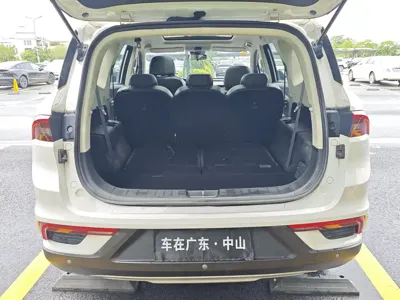 Geely Haoyue