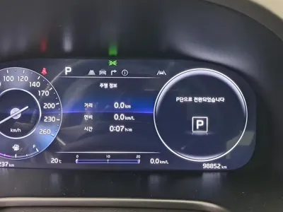 Kia K9