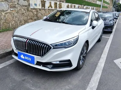 Hongqi Hongqi H5