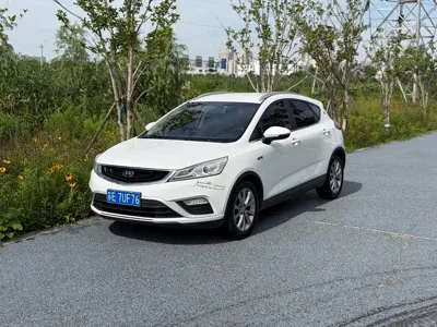 Geely Emgrand GS
