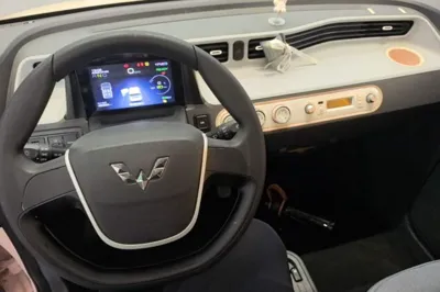 Wuling Hongguang MINIEV