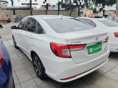 Honda Crider