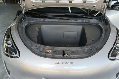 Geely Galaxy Geome