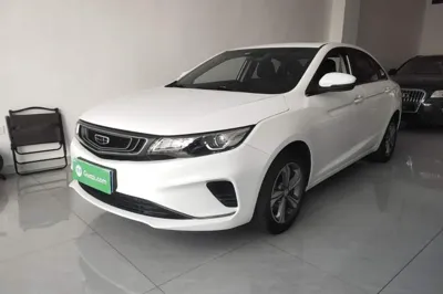 Geely Auto Emgrand GL
