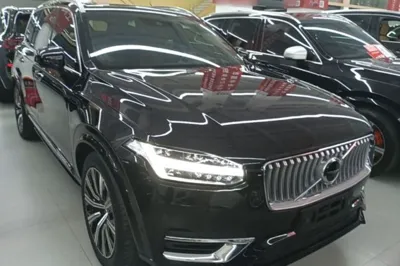 Volvo XC90 New Energy