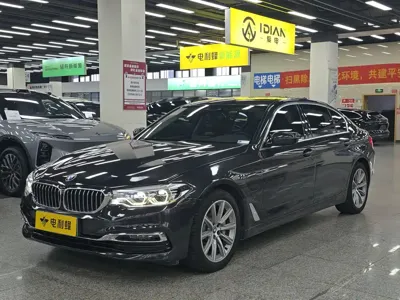 BMW 5 Series New Energy