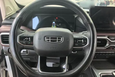 Geely Auto Haoyue