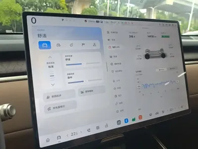 ONVO 乐道L90