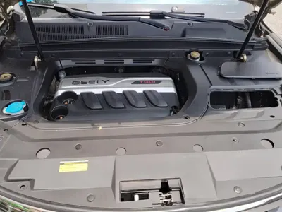 Geely Boyue