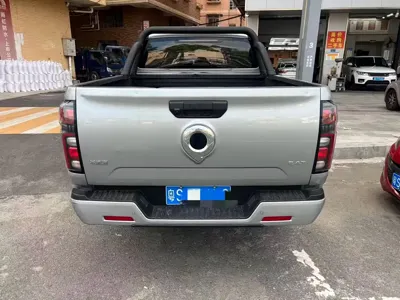 Great Wall Pao