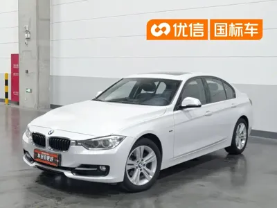 BMW 3 Series (Import)