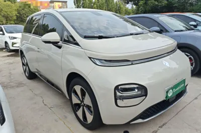 Baojun Cloud