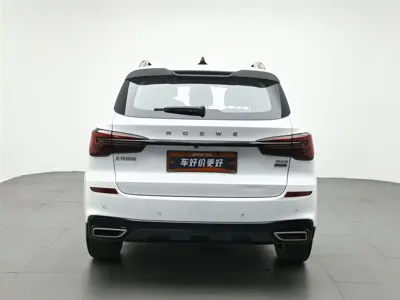 Roewe RX5