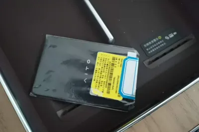 Hima AITO M9