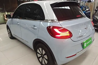 Wuling Bingo