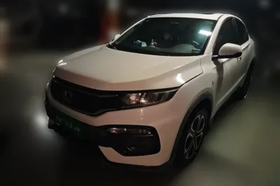 Honda XR-V