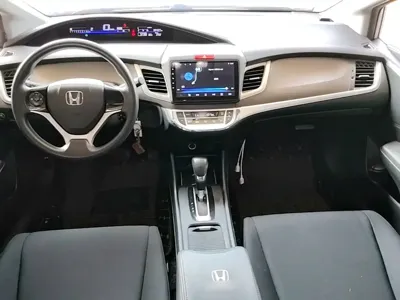 Honda Jade