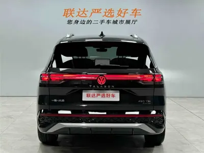 Volkswagen Talagon