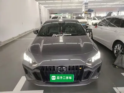 GAC Motor Shadow Leopard