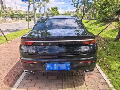 Geely Xingrui