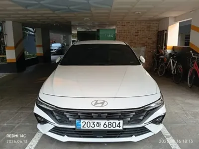 Hyundai Avante
