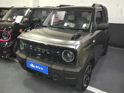 Galaxy Panda