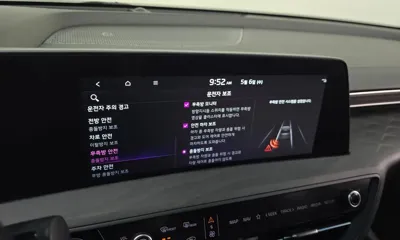Kia K8