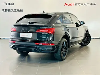 Audi Q5L Sportback