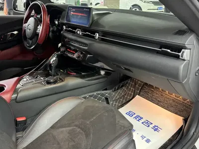 Toyota Supra