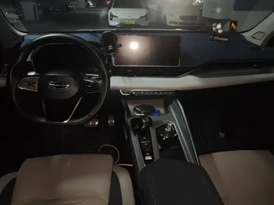 Geely Xingrui
