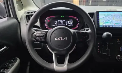 Kia Ray