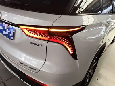 Changan 长安CS75PLUS