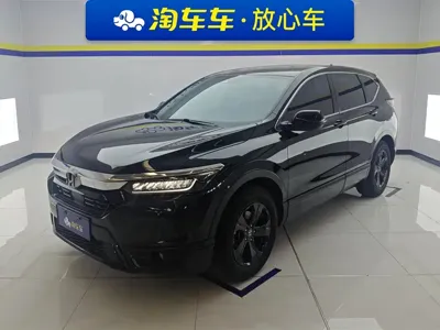 Honda Breeze
