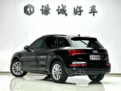 Audi Q5L