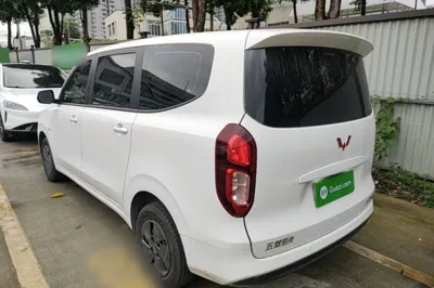 Wuling Hongguang New Energy