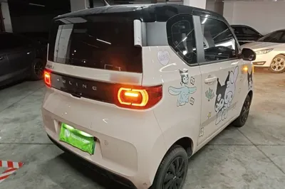 Wuling Hongguang MINIEV
