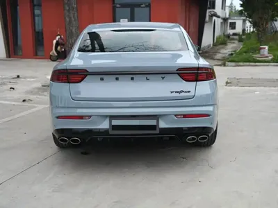 Geely Xingrui