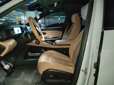 Nio ES6