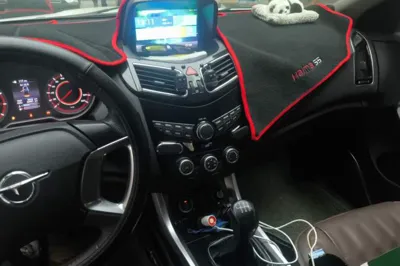 Haima S5