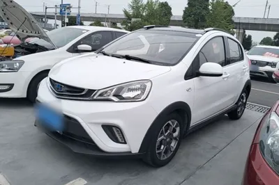 Geely Auto Vision X1