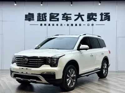 GAC Motor Trumpchi GS8