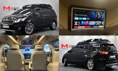 Kia Canival