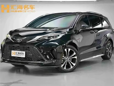 Toyota Granvia