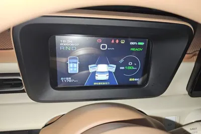 Wuling Hongguang MINIEV