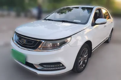Geely Auto Vision