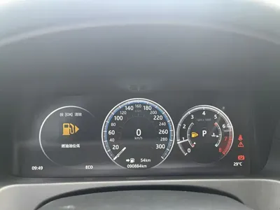 Jaguar XFL