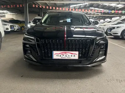 Hongqi Hongqi H5