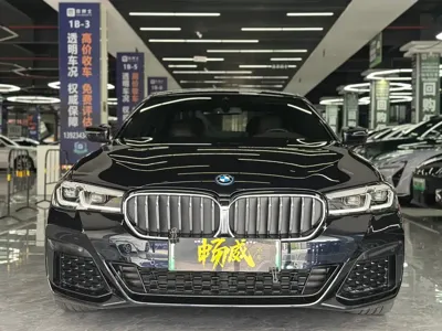 BMW 5 Series New Energy