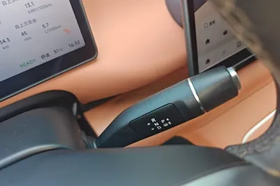 Leapmotor C10