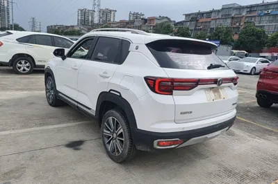 Changan CS35PLUS